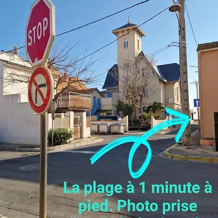 아파트 En Rdc Droite A Deux Pas De La 발라 플라주
